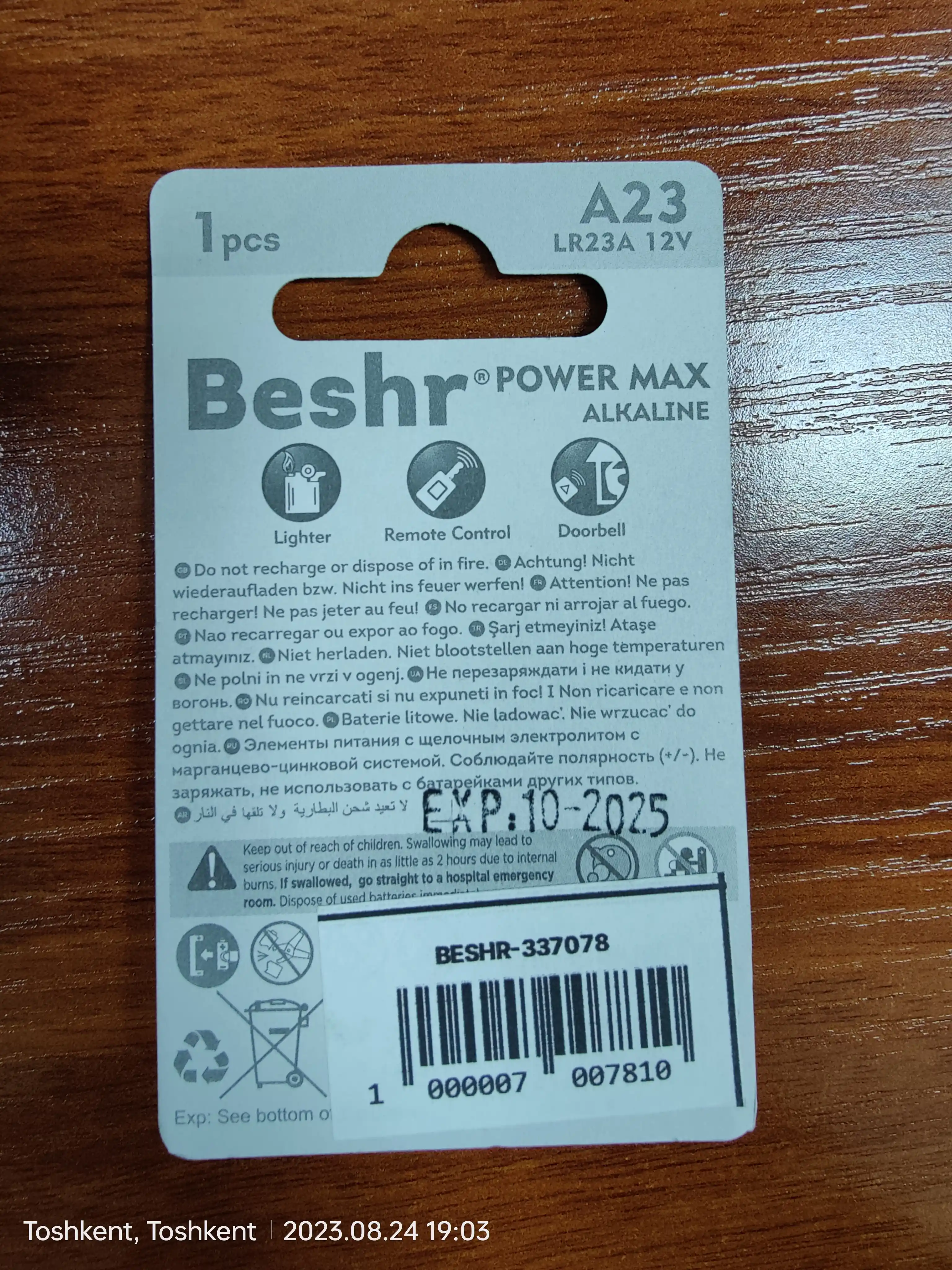 Batareya Beshr Alkaline LR23A, o'lchami 23A, 12V kuchlanish, alkalin batareykalar