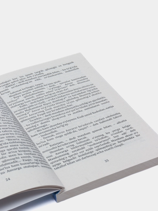 Ўткан кунлар, Меҳробдан чаён — Абдулла Қодирий, Узбекские романы
