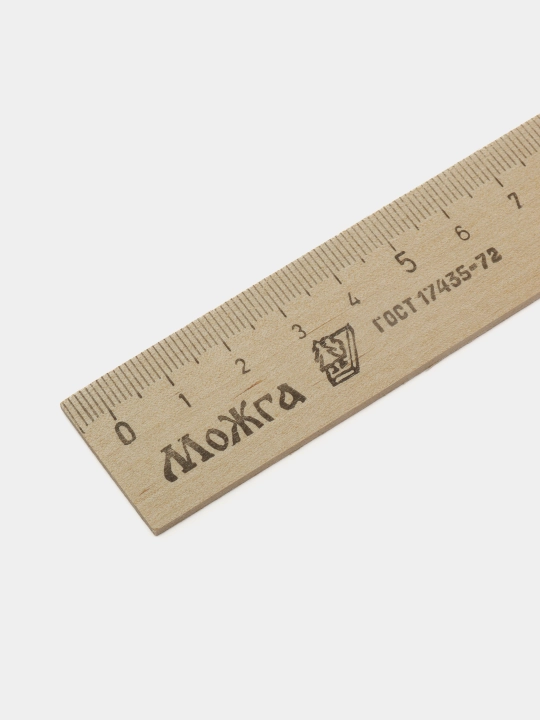 Линейка 5 шт, 20 см, Можга, дерево