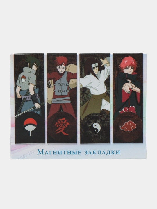 Закладки магнитные "Naruto", 4 шт - 