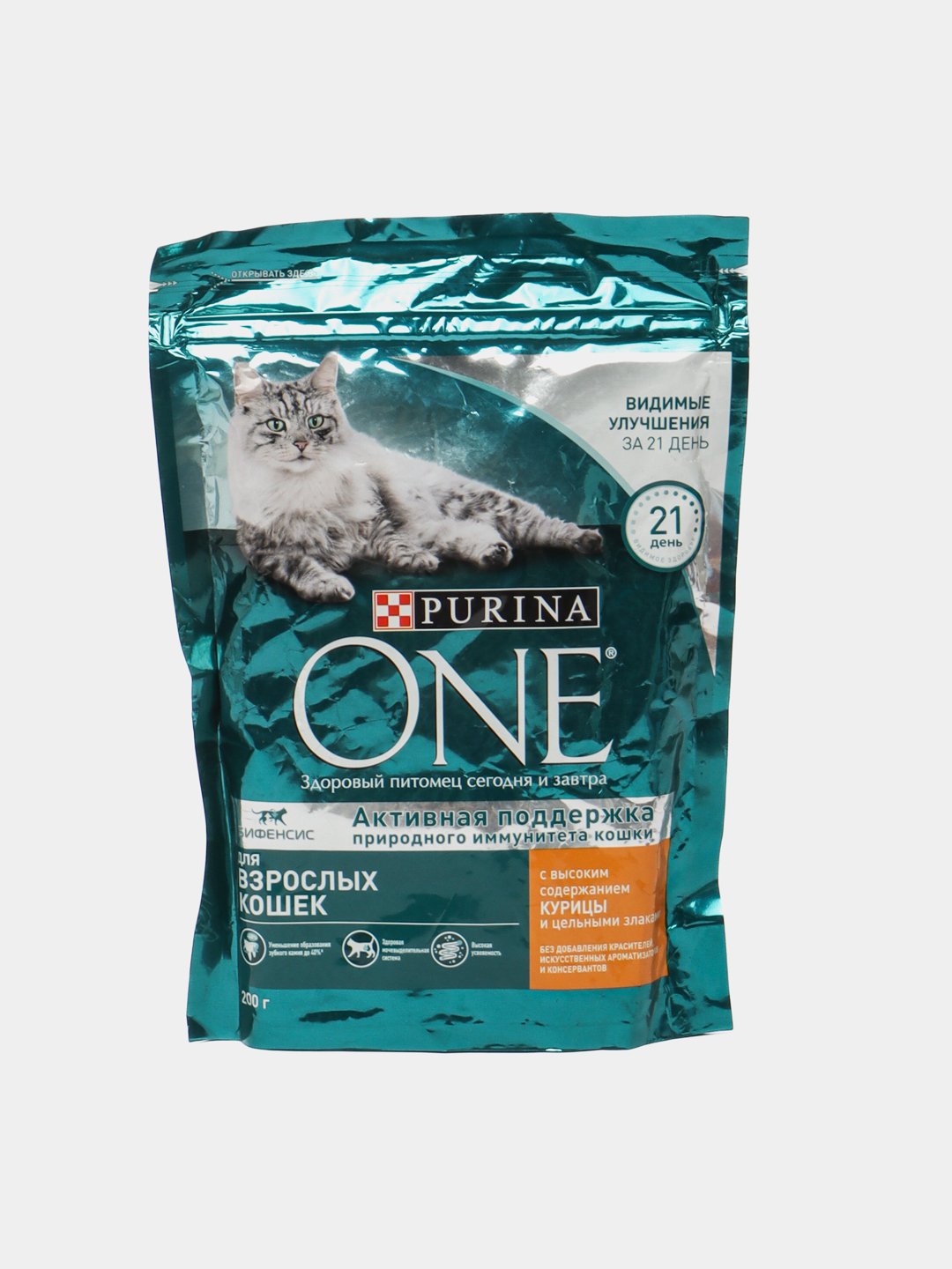 Корм Для Кур Purina Купить