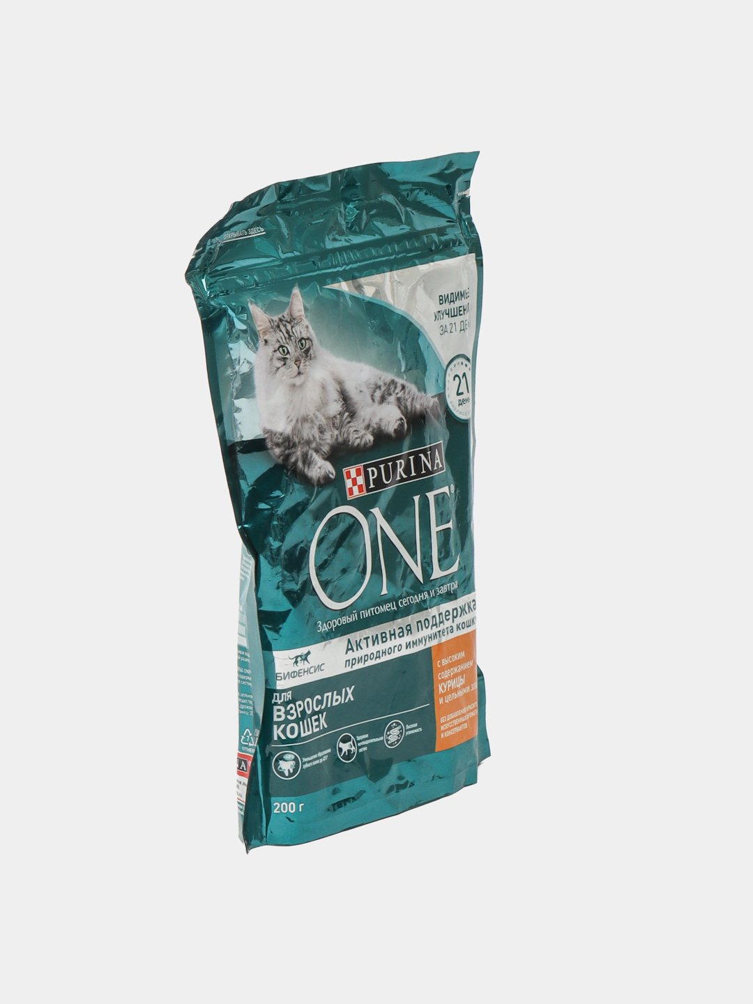 Корм Для Кур Purina Купить