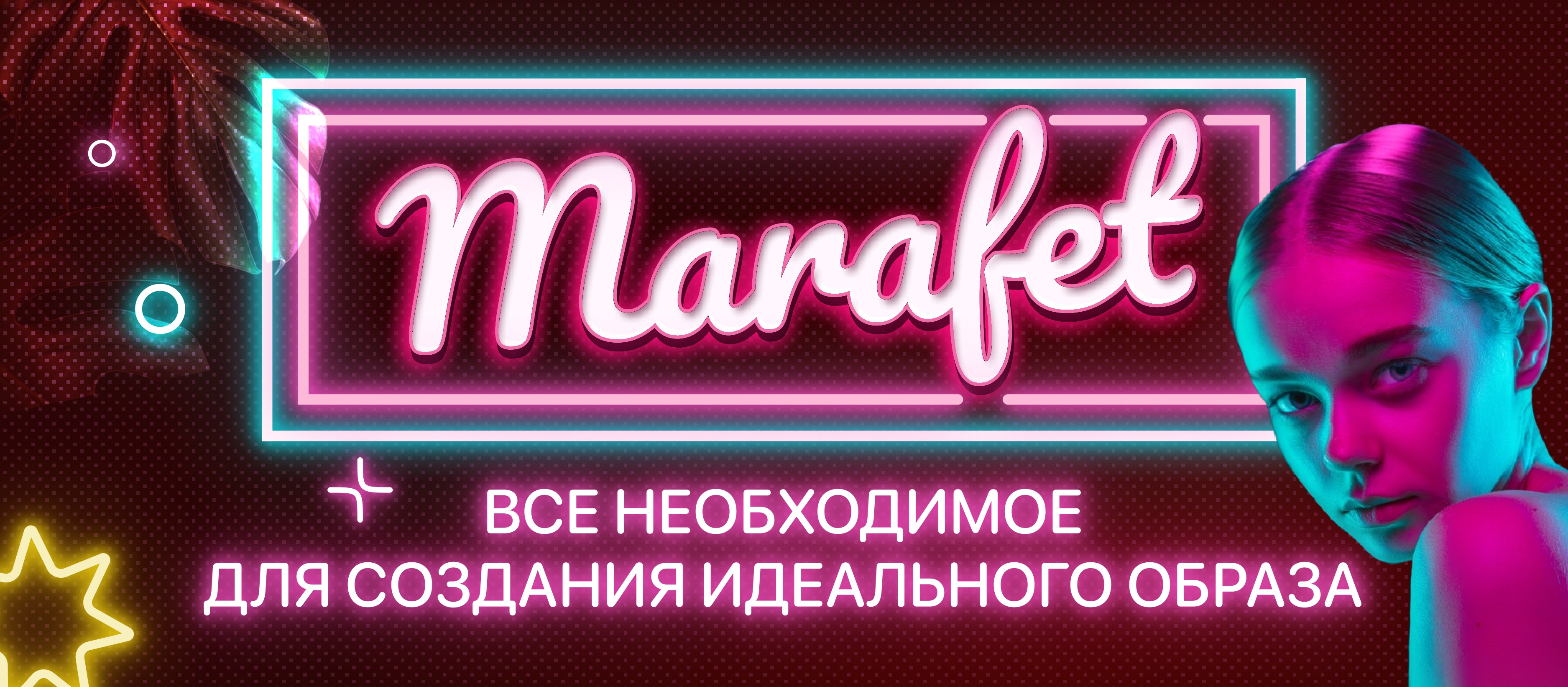 Карандаш для бровей с выдвижным грифелем и щеточкой, 7 цветов купить по ...