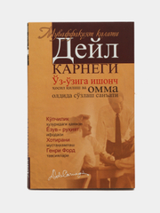 Kiyimga peeing Kuta yupqa porno qizlar