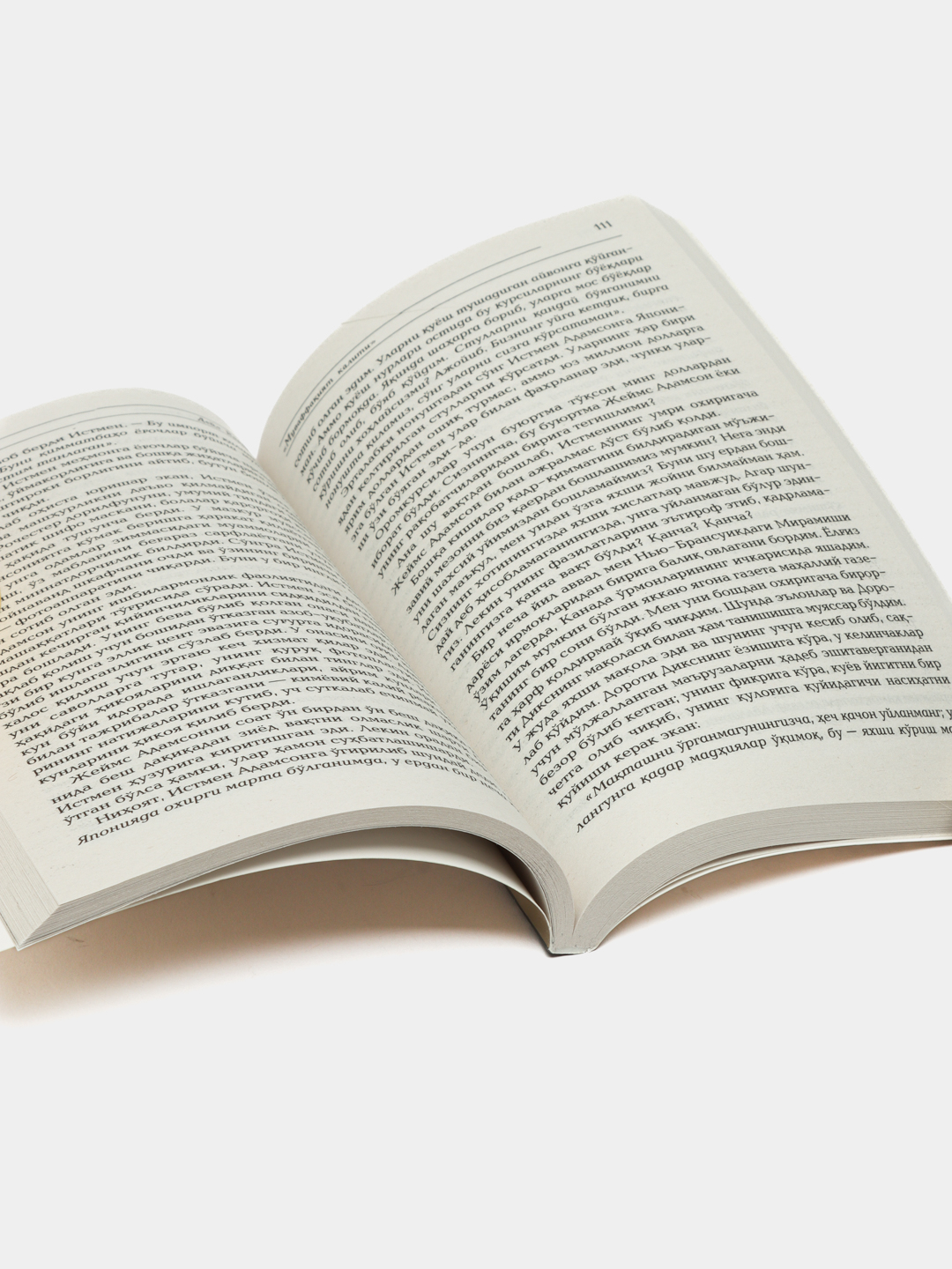 Avtobuslarda yashirin porno