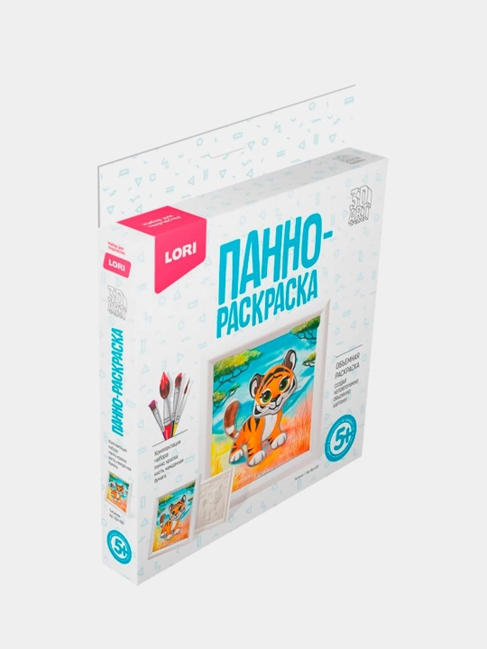 Панно-раскраска Lori тигренок Ирп-020 3D Art - 