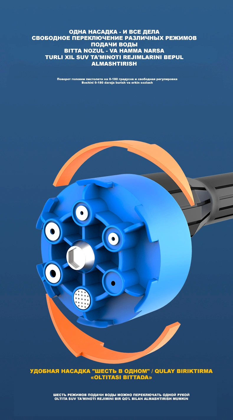 Мини-автомойка высокого давления, беспроводная, многофункциональная ...