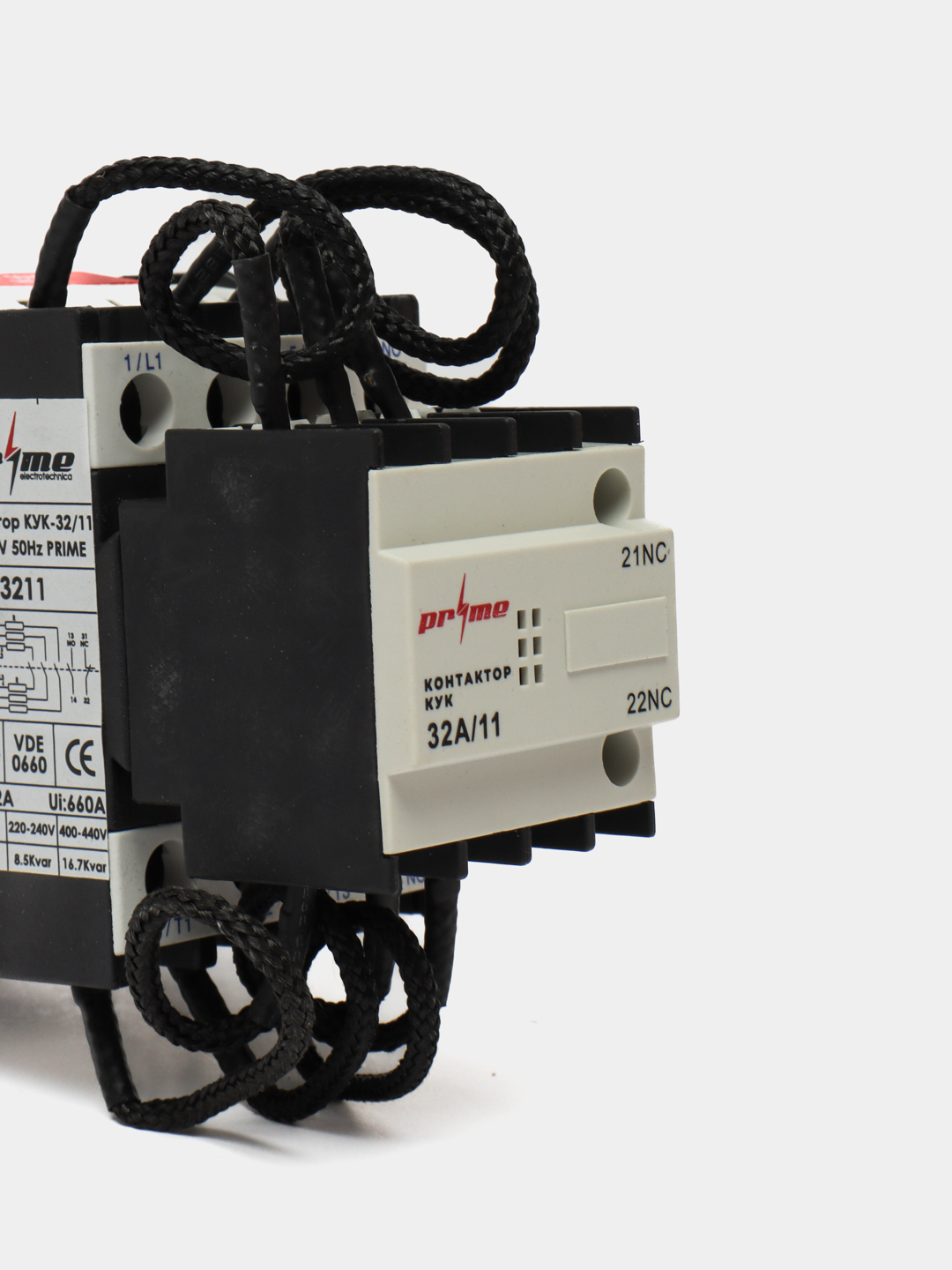 Контактор PRIME КУК-32A/11AC 220V 50HZ