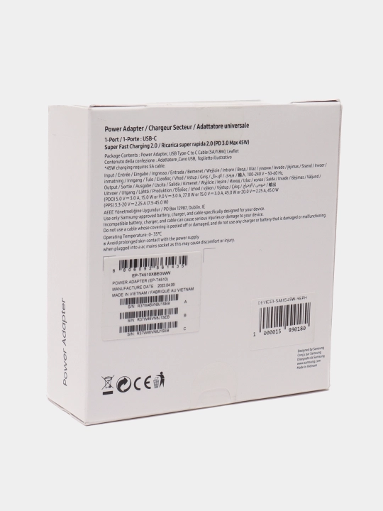 Блок питания Samsung 45w, с кабелем, type-c