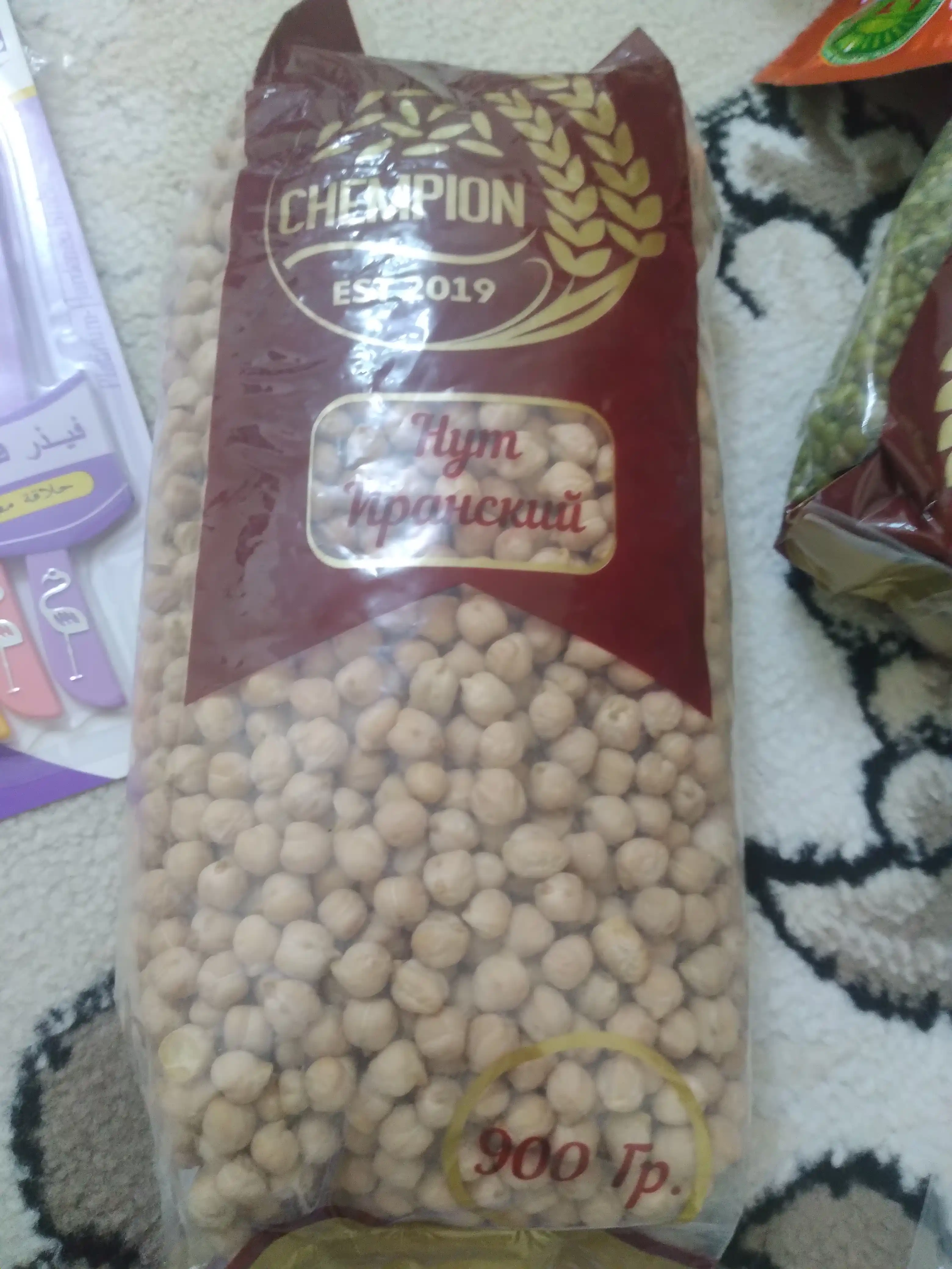 Eron no'xati Chempion, 900 g