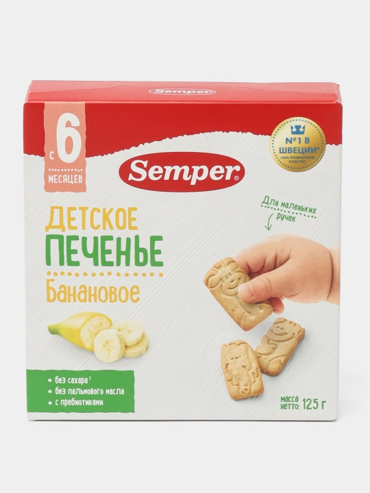 Pechenye Semper, banan, shakarsiz, palma yog'isiz, 6 oy, 125 gr - 