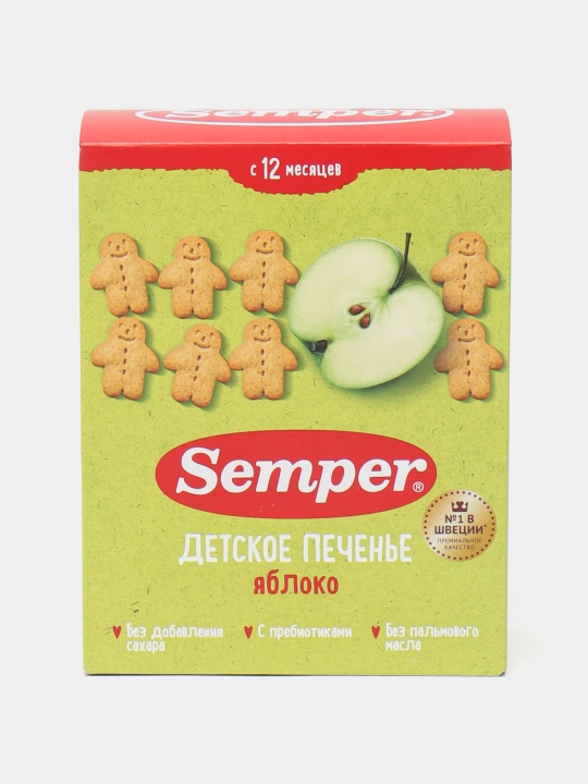 Semper kukilari 12 oylik palma yog'isiz shakarsiz olma bilan bolalar