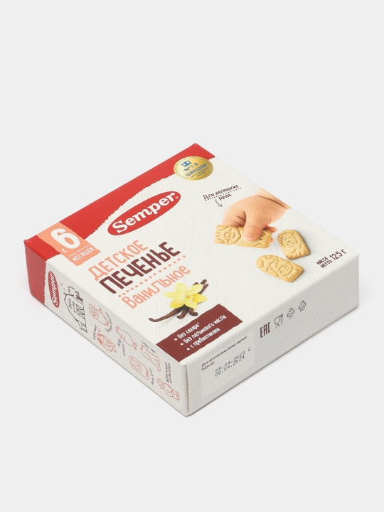 Pechenye vanil Semper, birinchi eriydigan, shakarsiz, palma yog'isiz, 6 oy, 125 g