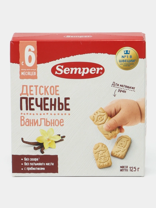 Pechenye vanil Semper, birinchi eriydigan, shakarsiz, palma yog'isiz, 6 oy, 125 g - 