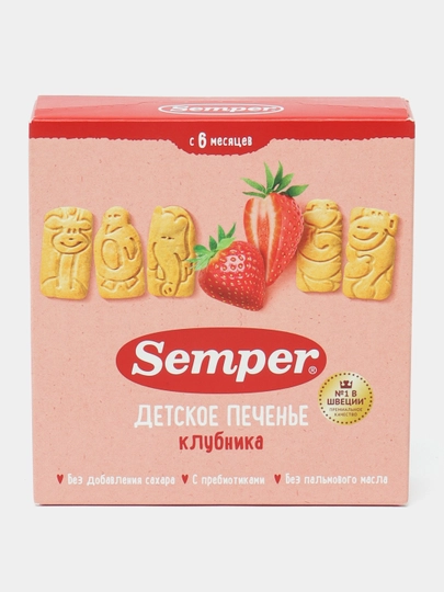 Semper Печенье детское с Клубникой без сахара без пальмового масла с 6 месяцев, 125 г — SV-54188