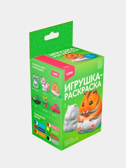 Игрушка-раскраска Lori "Хомяк" Ир-037 3D — GT-P079DE2