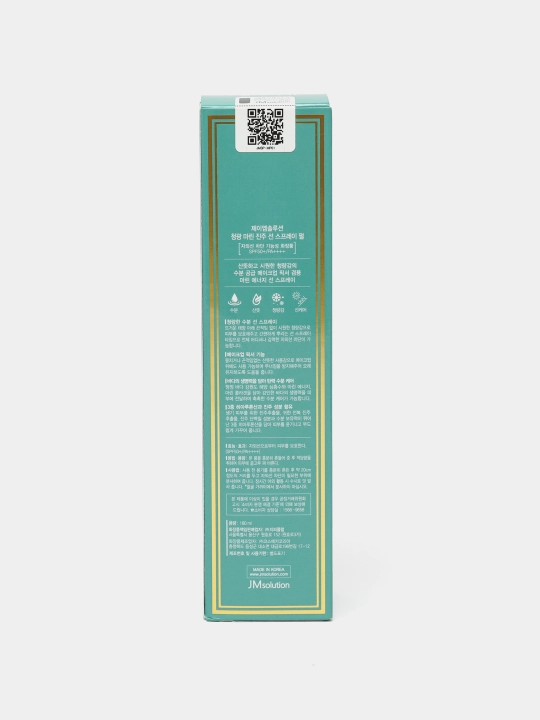 Quyoshdan himoya marvaridli sprey JMsolution, 180 ml
