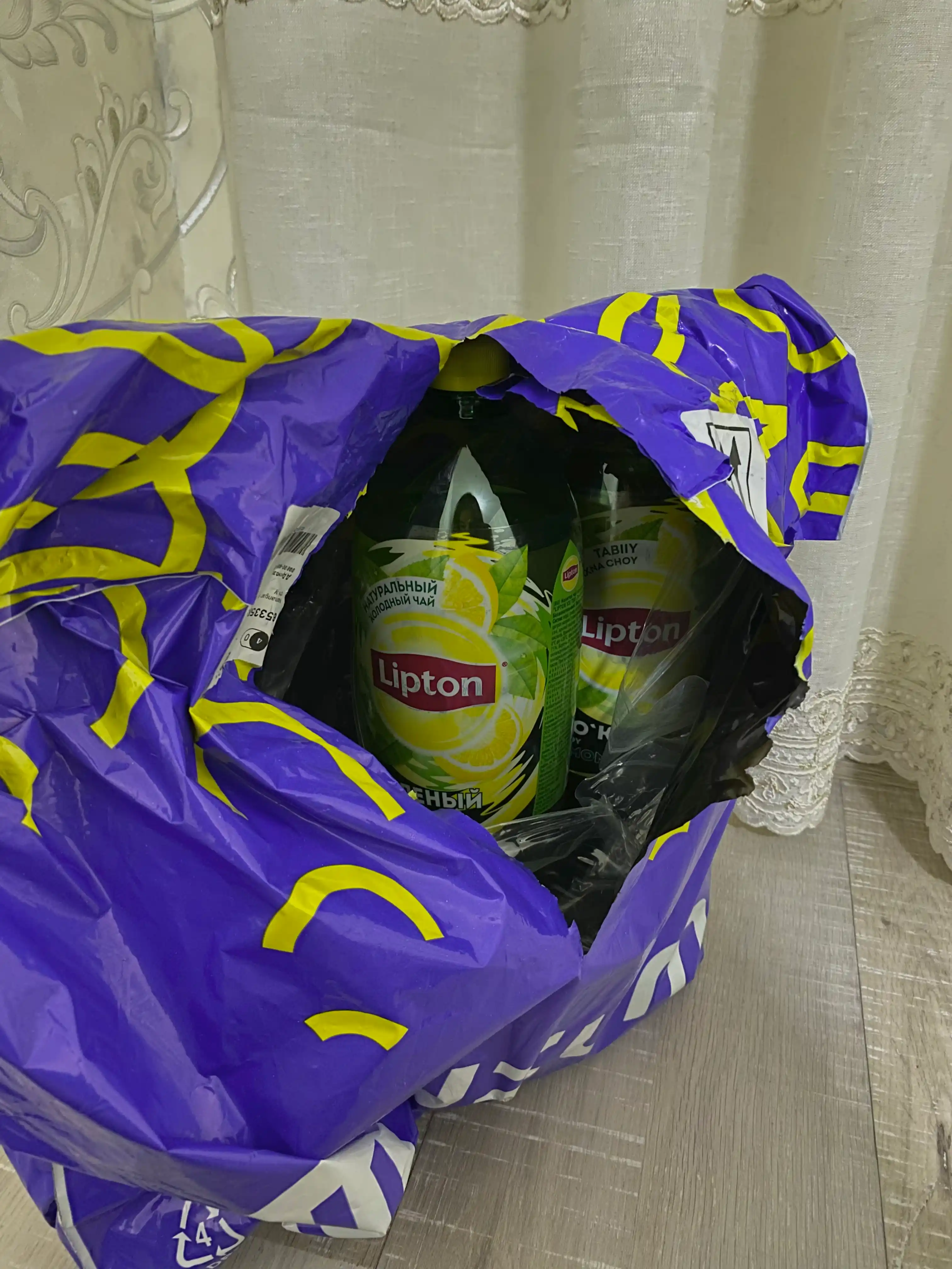 Ko'k choy Lipton Limon, 1.5 litr