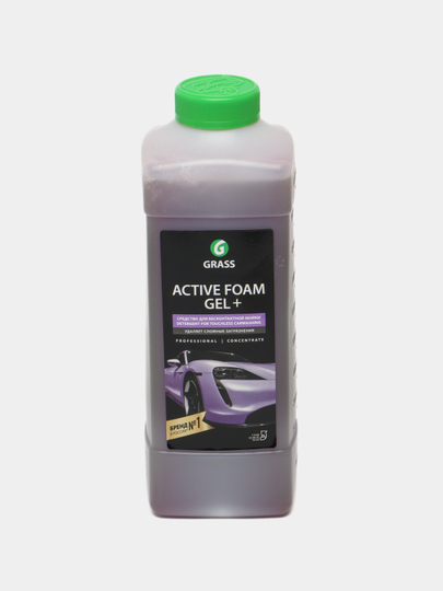 Active foam gel