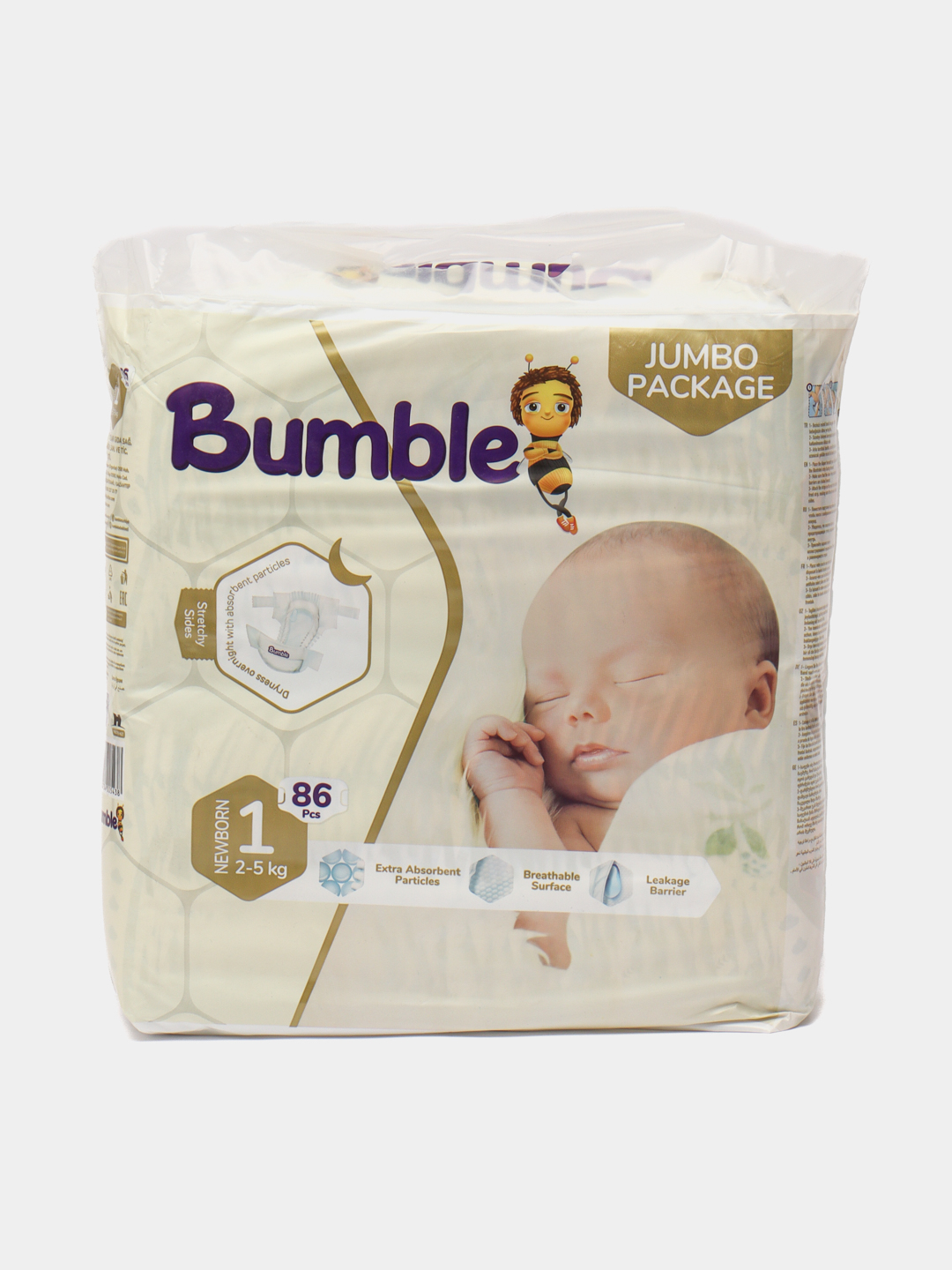 Tagliklar Huggies Elite Soft 1, 3-5 kg, 50 donani arzon narxda sotib oling  — Uzum