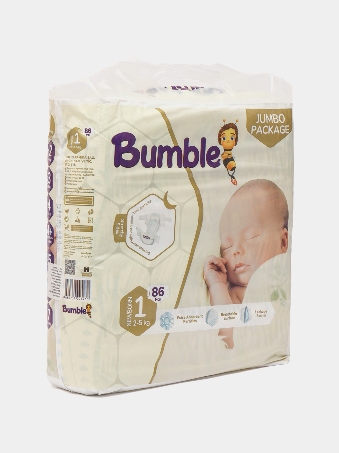 Детские подгузники Bumble Newborn Jumbo размер 1, 2-5 кг, 86 шт в пачке ...