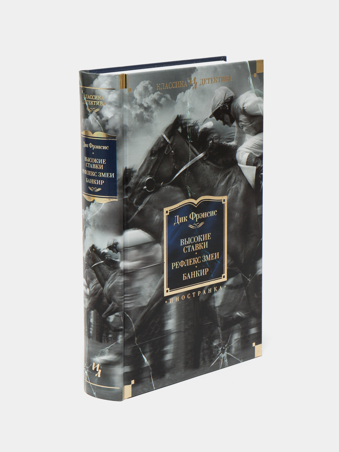 Qanday qilib Xitoy ayollari eshakda sikishadi