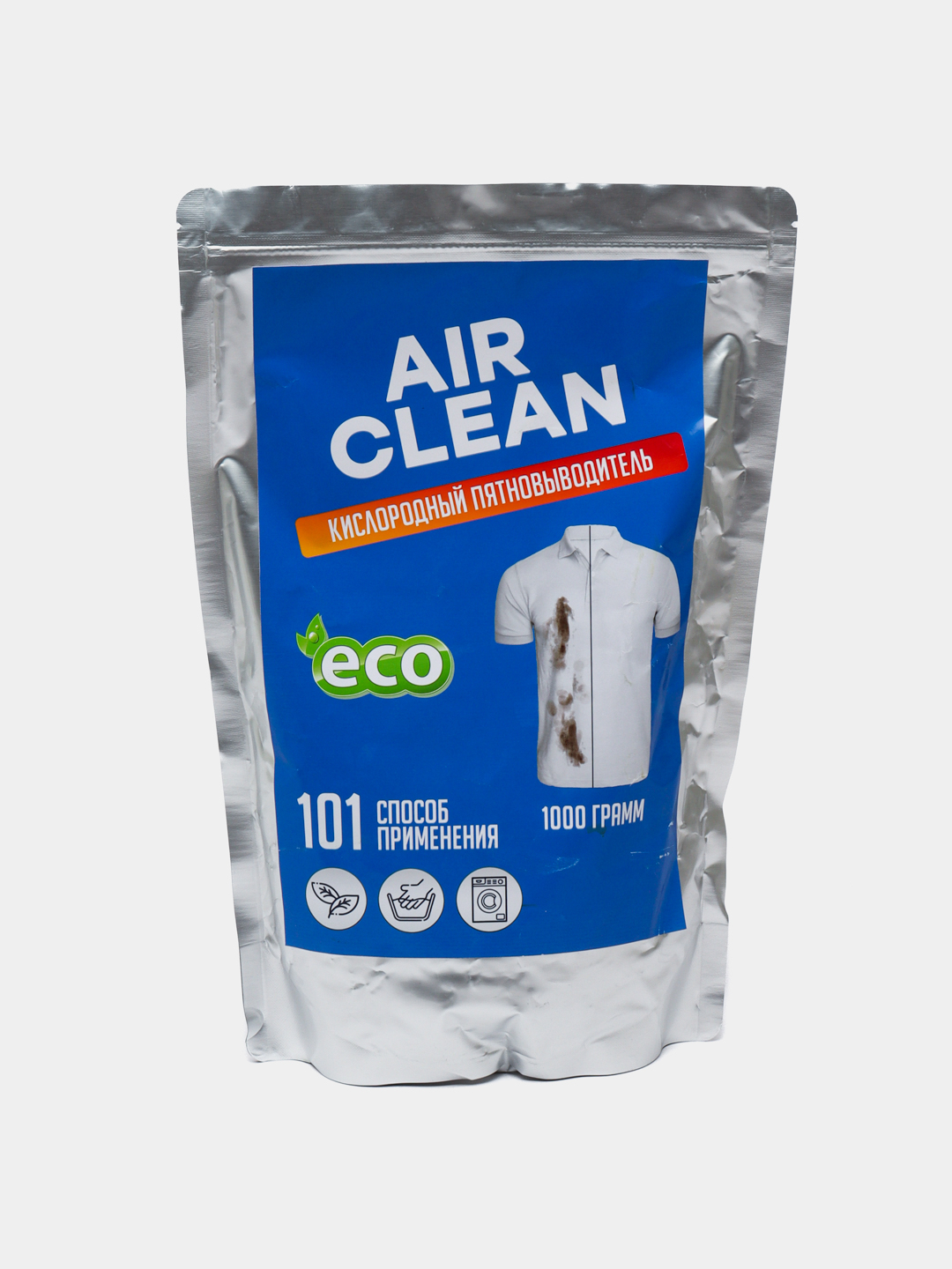 Кислородный очиститель AirClean, отбеливатель, пятновыводитель купить ...