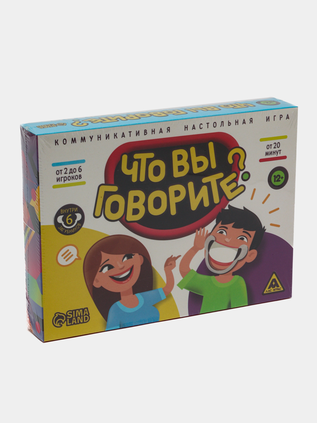 Настольная игра 