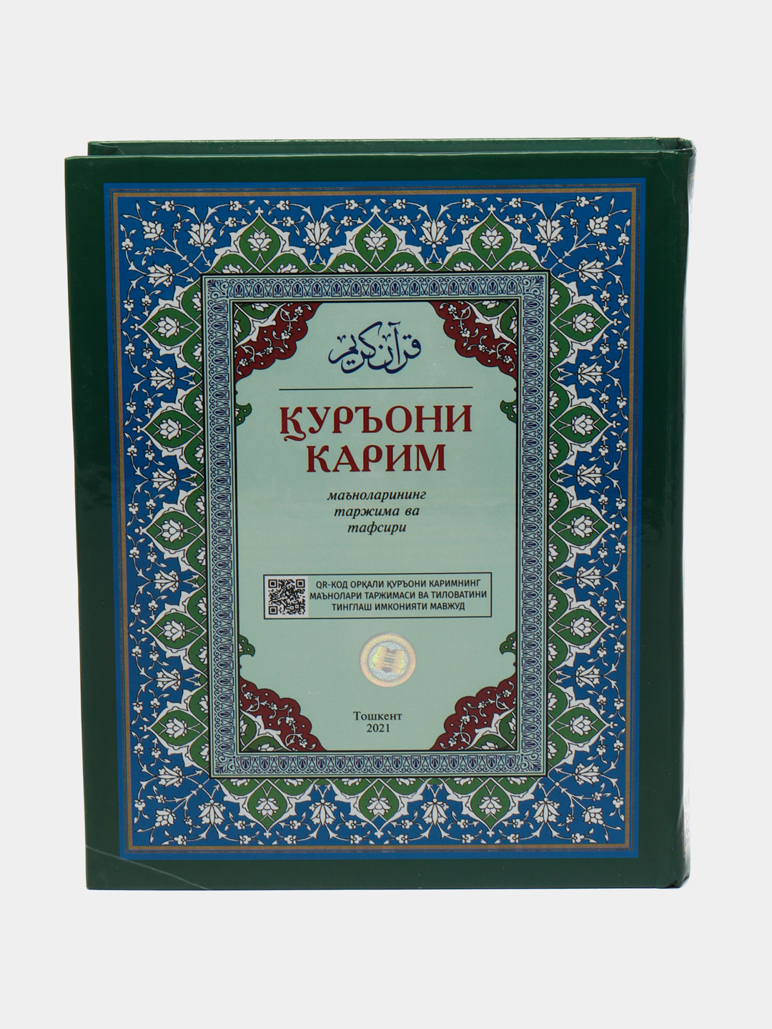 Natalya Avseenko yalangoch fotosuratlar