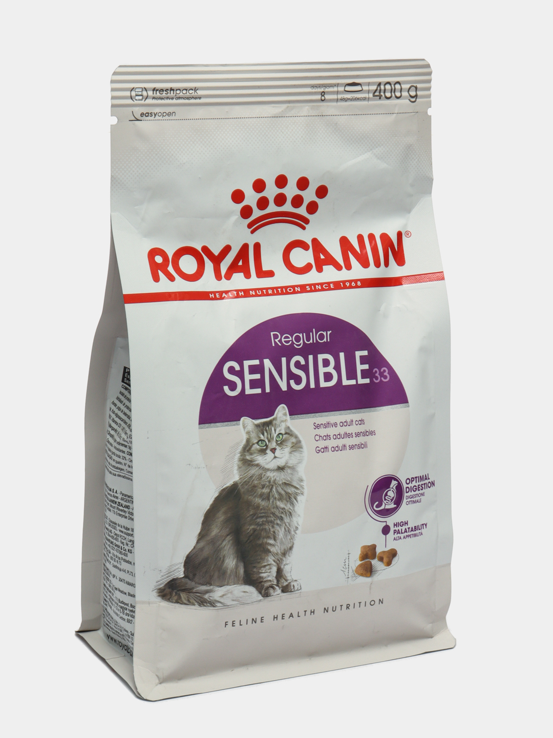 Royal Canin Sensible 4 Кг Купить