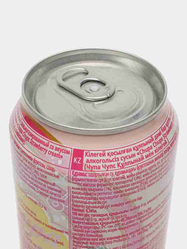 Gutie Ginger ana porno modeli