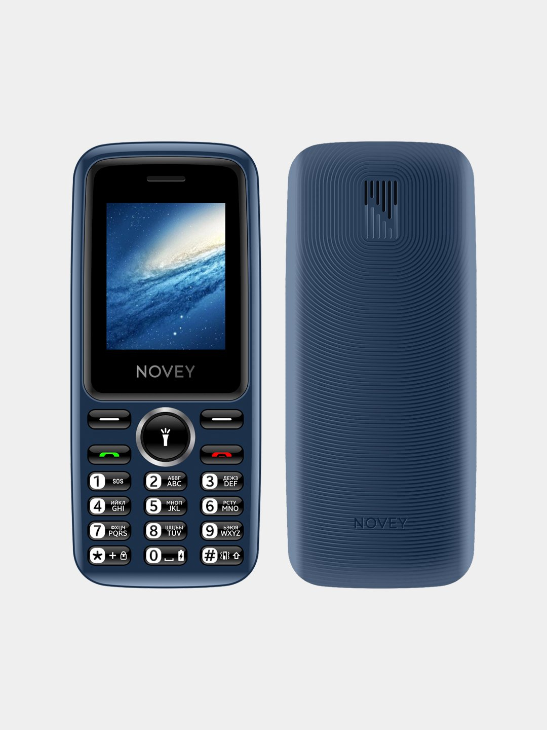 Кнопочный телефон Novey M110 Dual 2 SIM, компактный с FM-радио, фонариком и  Bluetooth купить по низким ценам в интернет-магазине Uzum (722923)