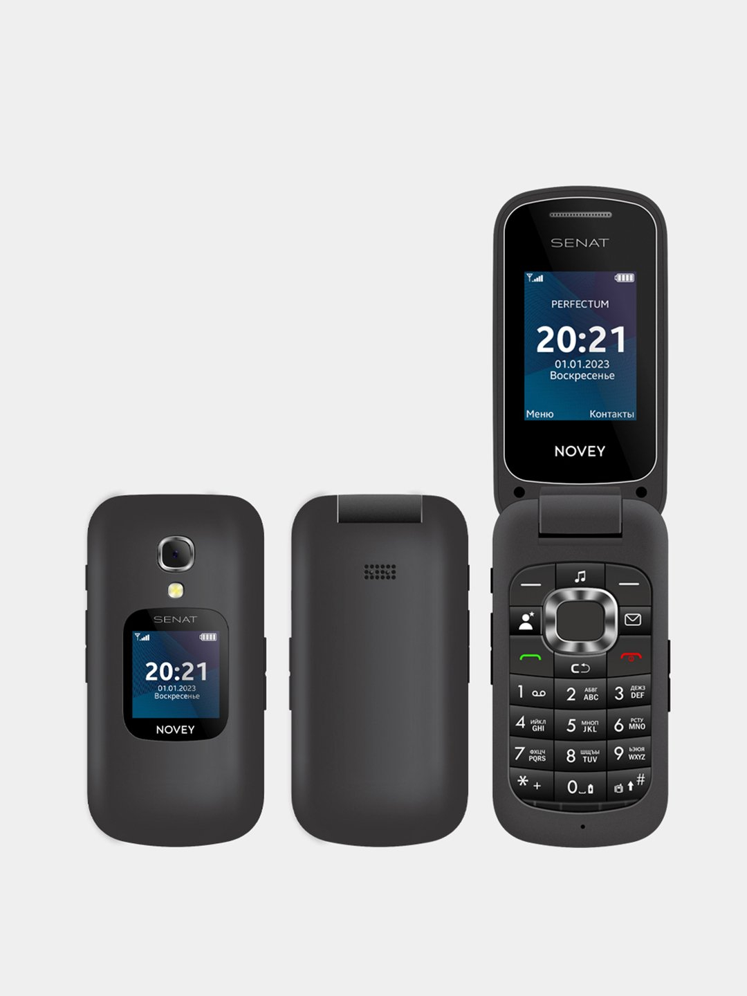 Samsung verizon gusto 3. Novey 105. Сенат телефон. Novey perfectum. Novey senat телефон.