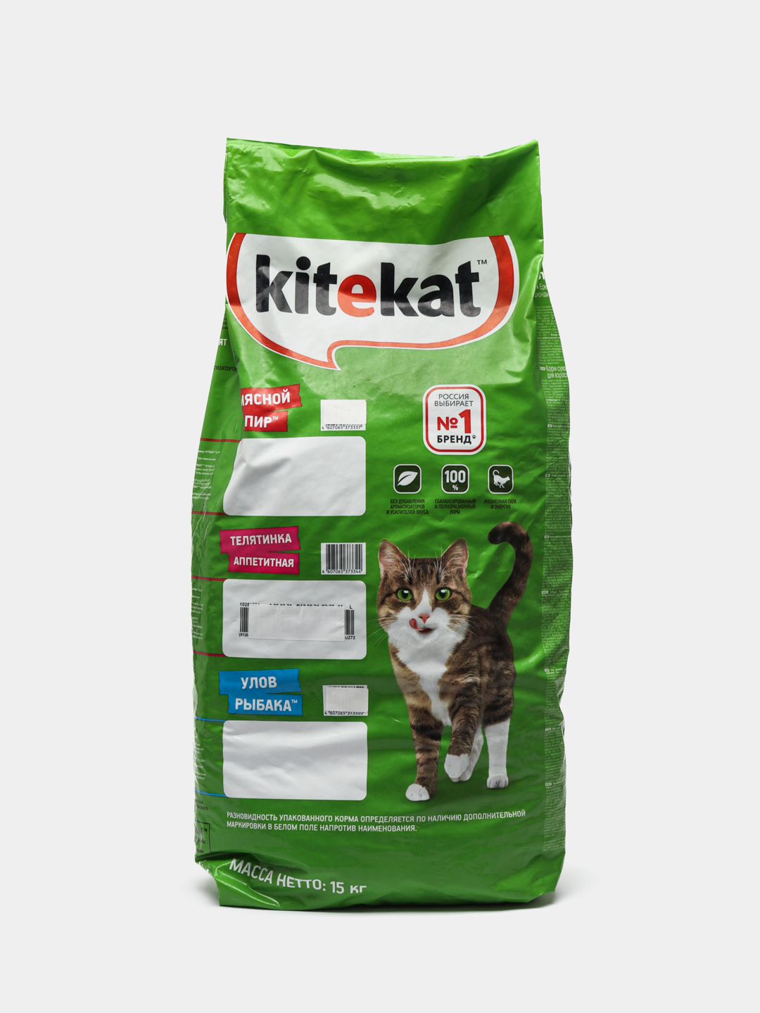 Rus bekasi mia cuckold porno