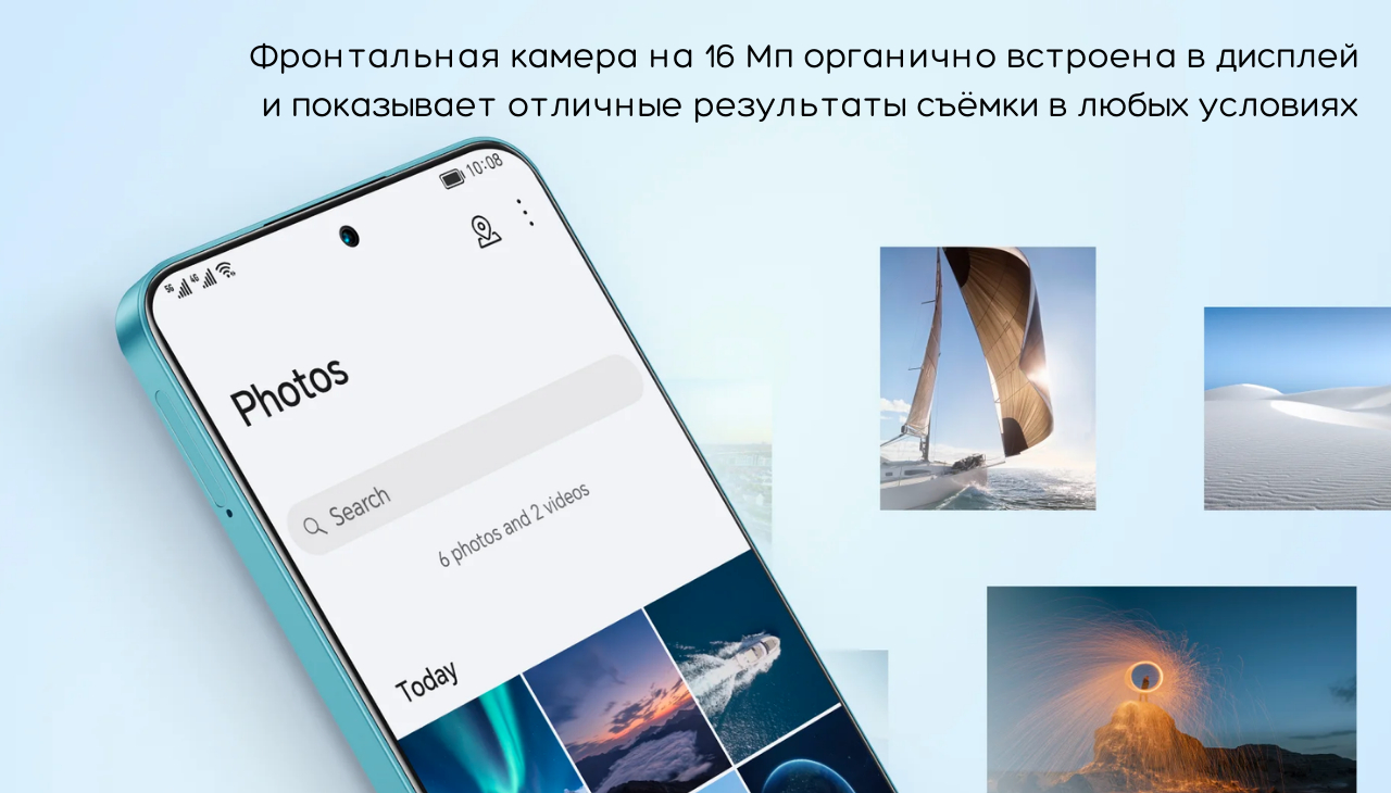 Смартфон Honor 90 Lite, 8/256 GB, большой экран 6.7