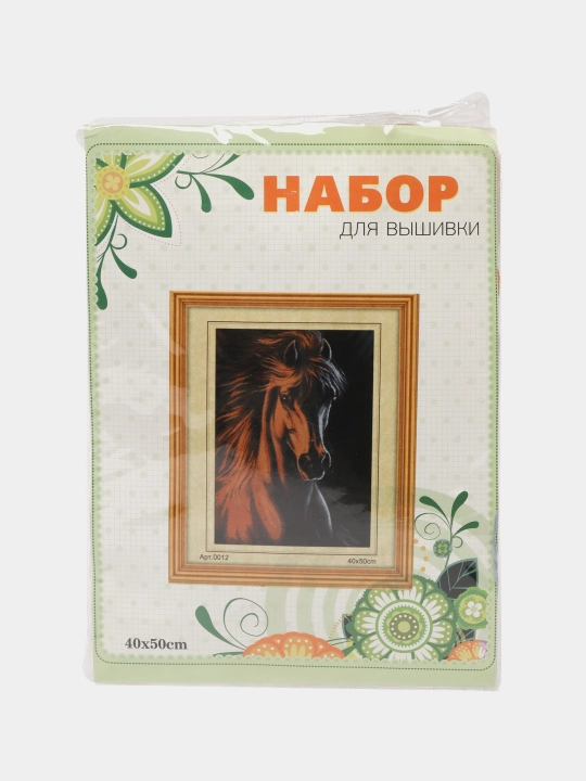 Профессиональная вышивка по номерам - 