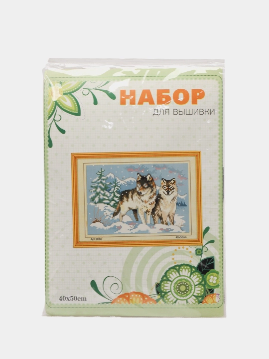 Профессиональная вышивка по номерам - 