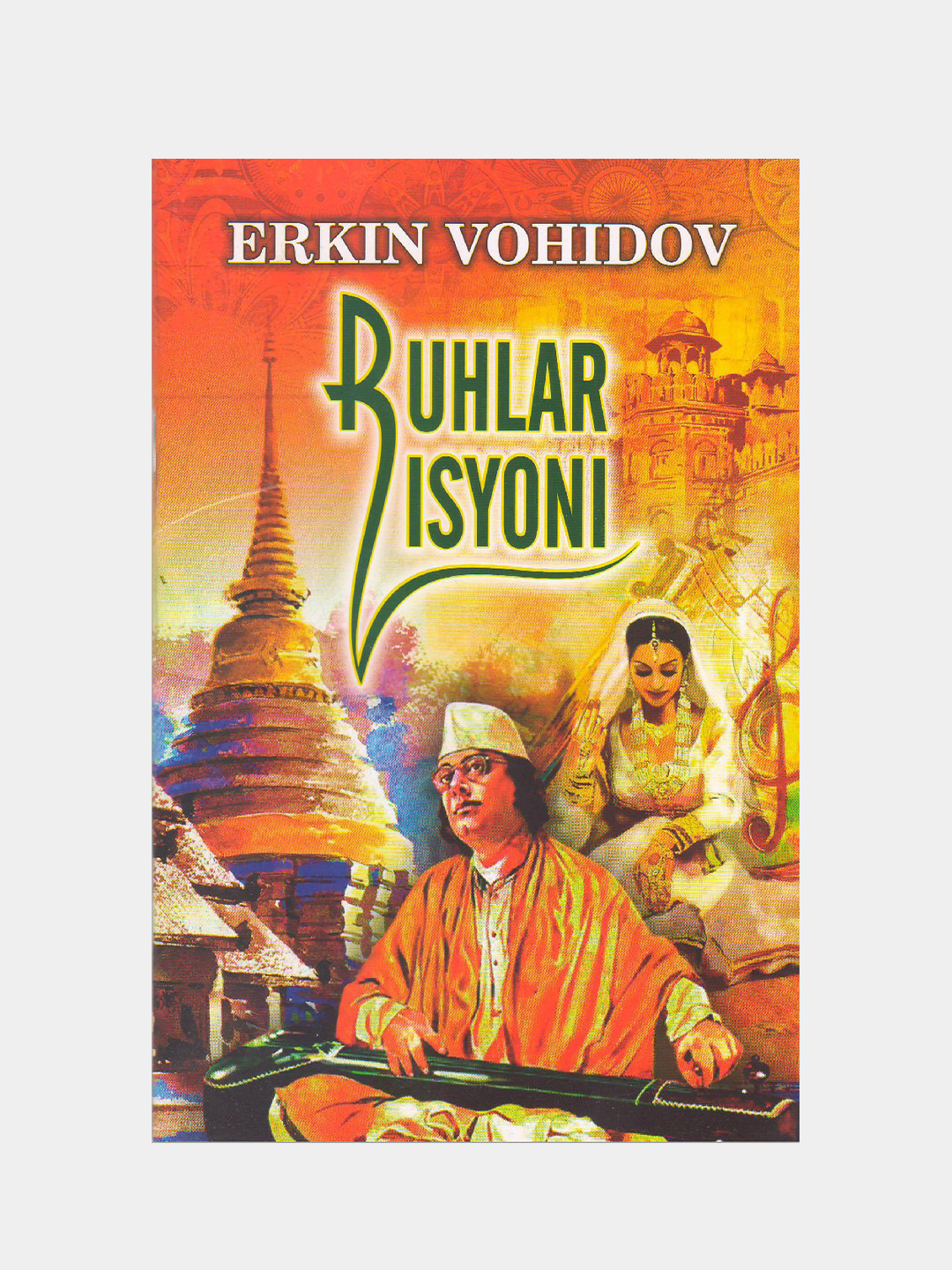 Jinsiy olatni boglash nima? Olga birinchi jinsiy aloqa video