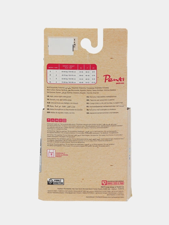 Колготки Penti Natural Koton