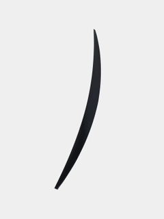 Qora