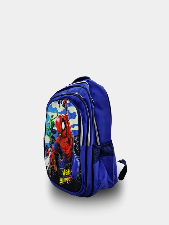 Maktab ryukzaki, 3D multfilmli bosma rasmli
