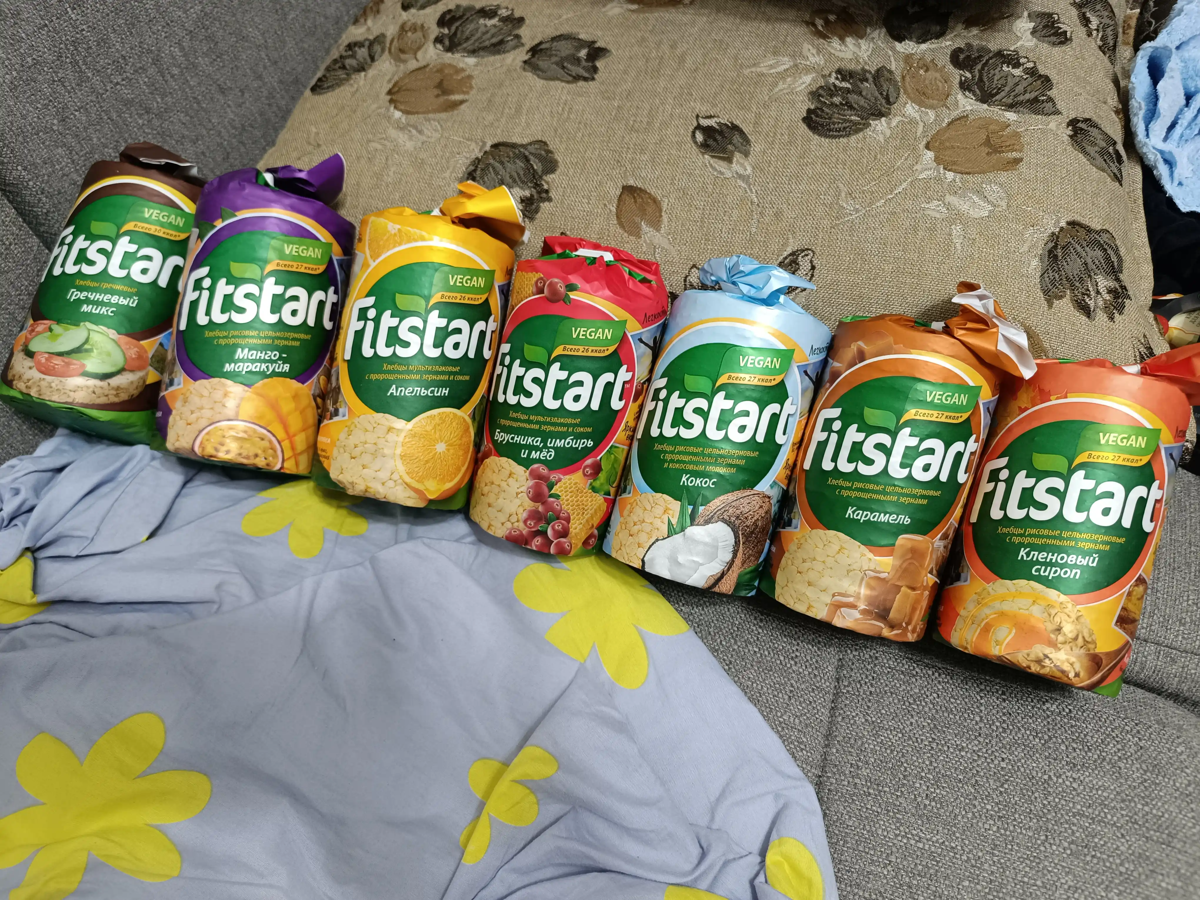Хлебцы Fitstart мультизлаковые Брусника, Имбирь и Мёд, 100гр