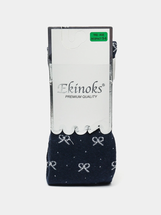 Колготки для девочек Ekinoks, ароматные