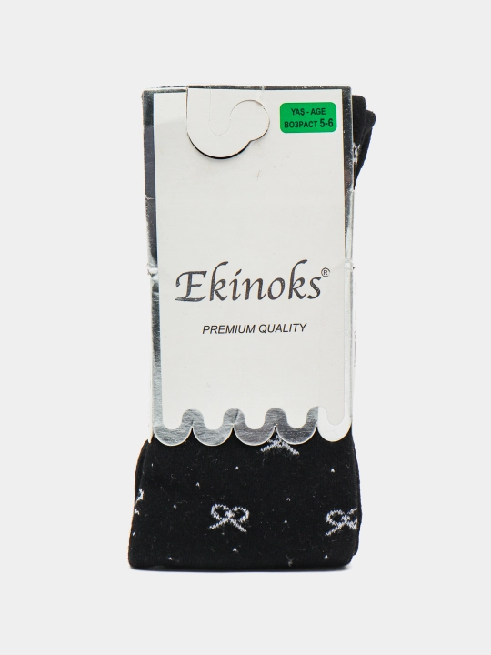 Колготки для девочек Ekinoks, ароматные