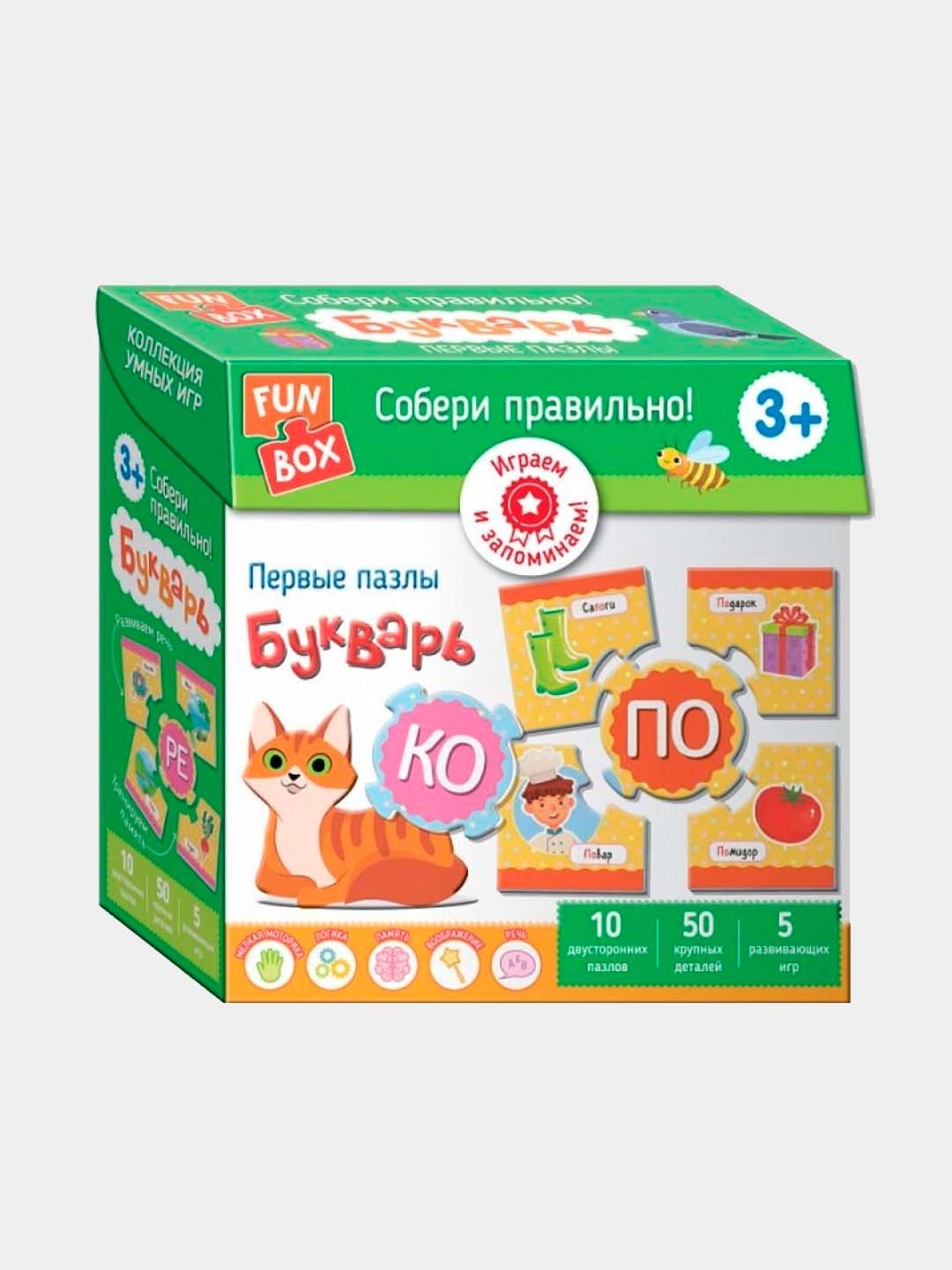 Развивающая игра Fun Box, Собери правильно! Букварь купить по низким ценам  в интернет-магазине Uzum (710988)