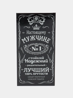 Sargʻish melanj