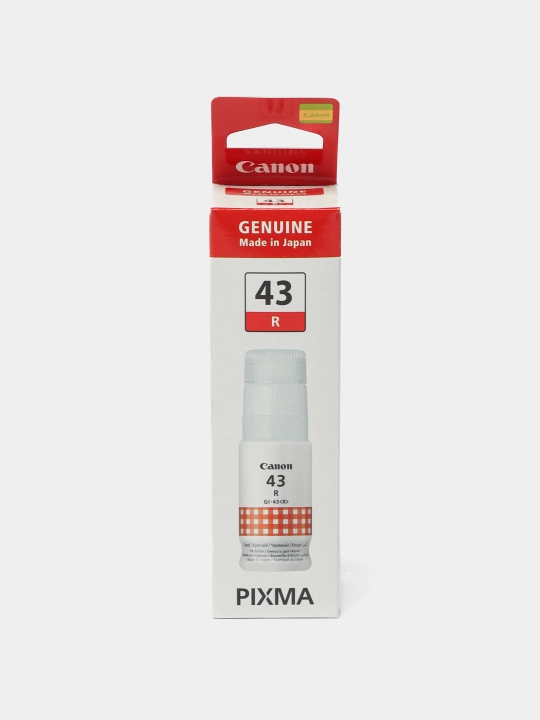 Чернила для принтеров GI-43 Canon PIXMA G540 G640 G580 G680, 70 мл