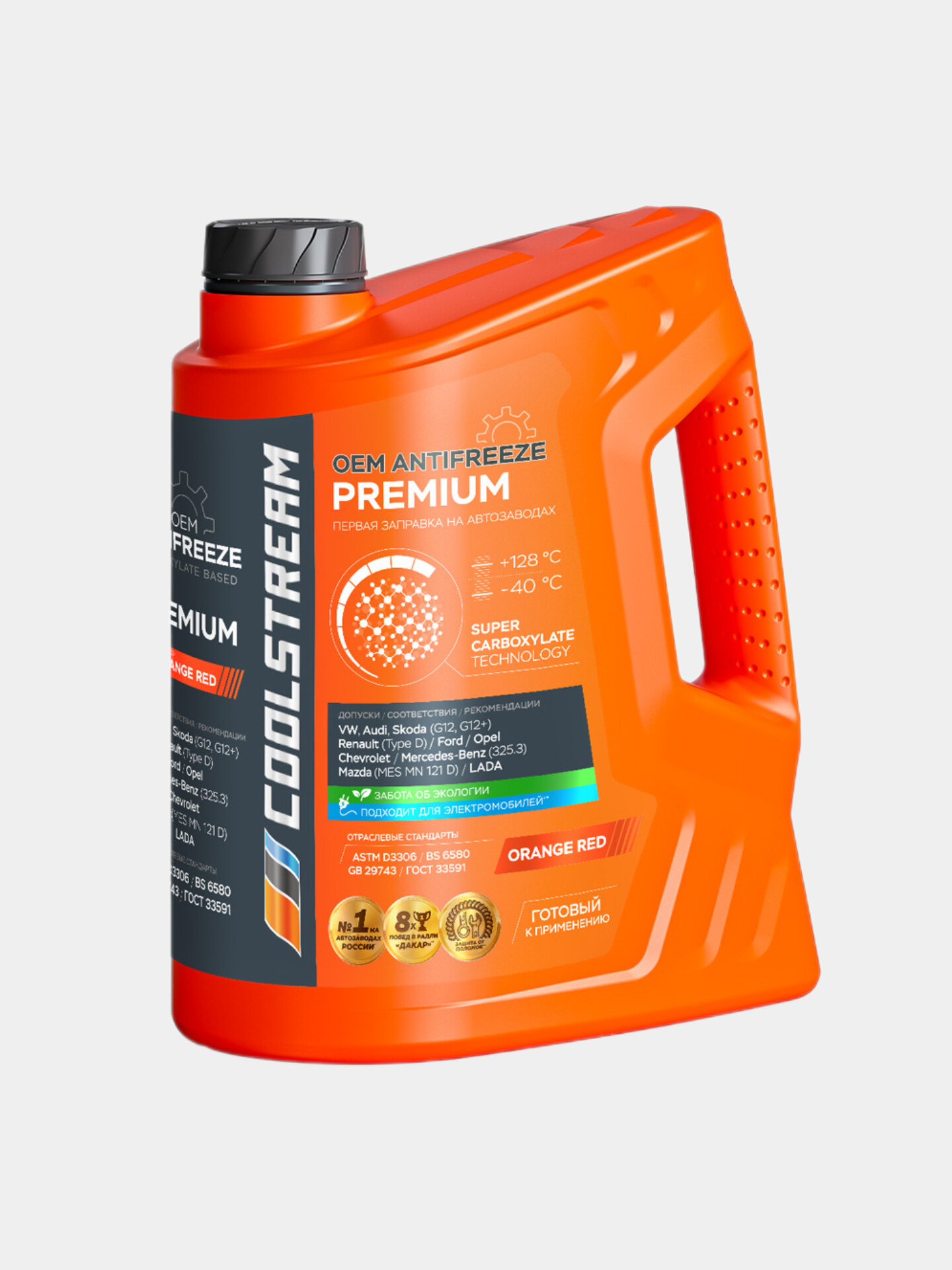 Cs011001 coolstream. Антифриз coolstream jpn 5кг. Антифриз coolstream jpn 5кг. Антифриз coolstream jpn blue. Антифриз кулстрим синий.