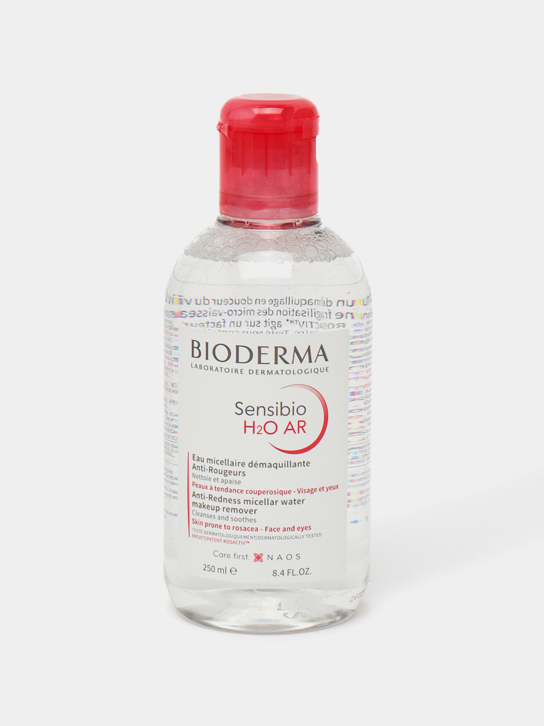 Bioderma Sensibio Мицеллярная Вода Купить Спб