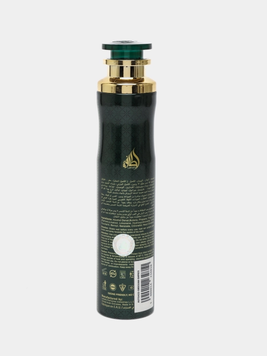 Havo spreyi Dirham Dubay, 300 ml